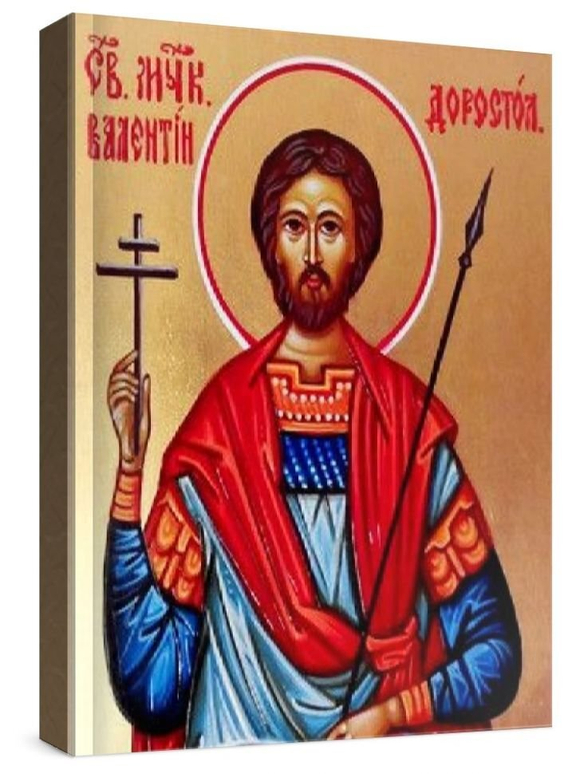 Валентин Доростольский (рукописная икона)