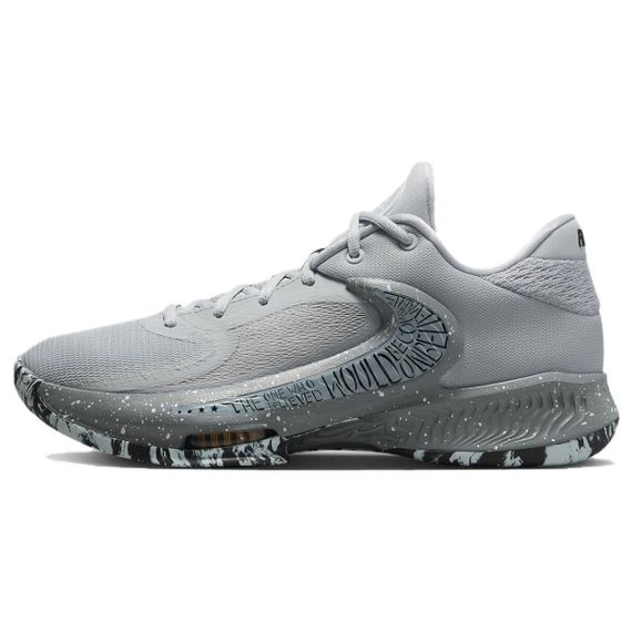 Nike Freak 4 Zoom &quot;Etched In Stone&quot;