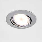 011024 Светильник LEGA HI ADJ MR16/HP16 ХРОМ