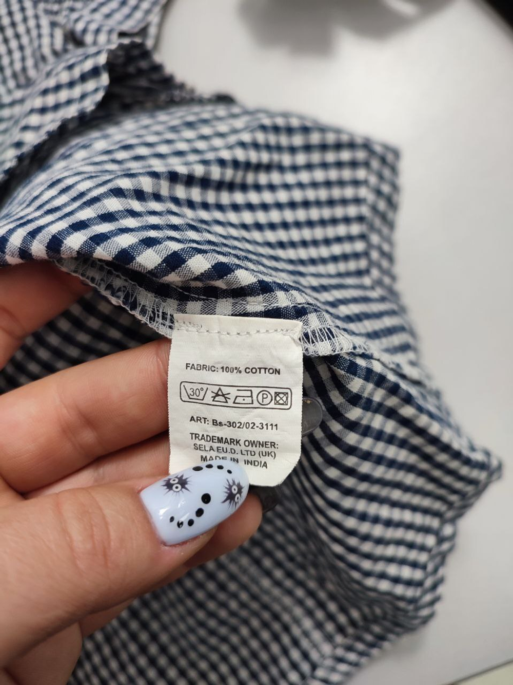 Рубашка Sela в клетку 42 размер