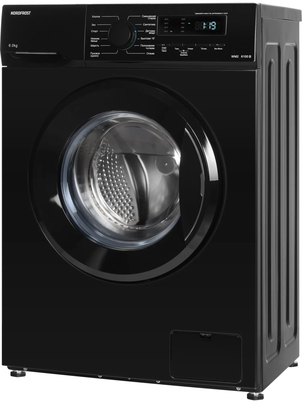 Стиральная машина Nord WM2 6100 B