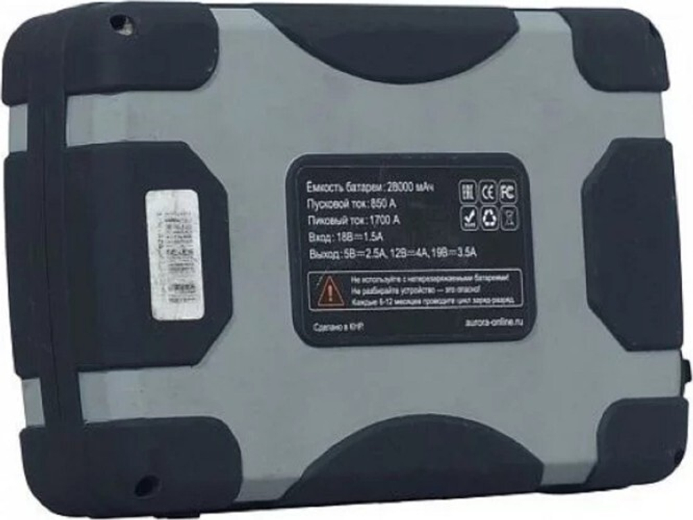 Устройство пусковое AURORA ATOM 28 18908