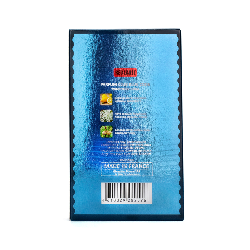 parfum club blue code