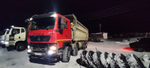 Howo T5G 8x4 Самосвал ZZ3317V386GE1 (Дизельный, 10,5 л, 440 л.с., МТ)