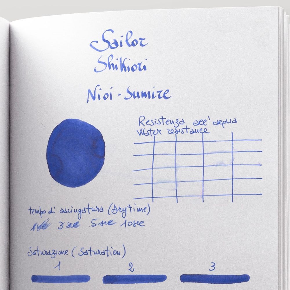 Чернила Sailor Shikiori Nioi Sumire 20 мл (13-1008-203) 4