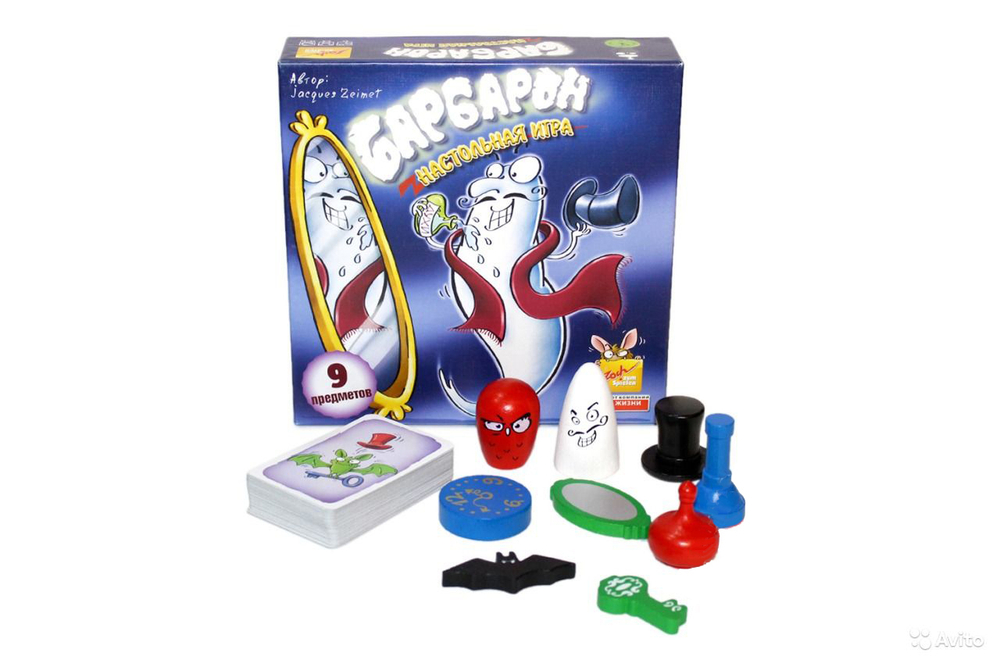 Барбарон, коробка и компоненты