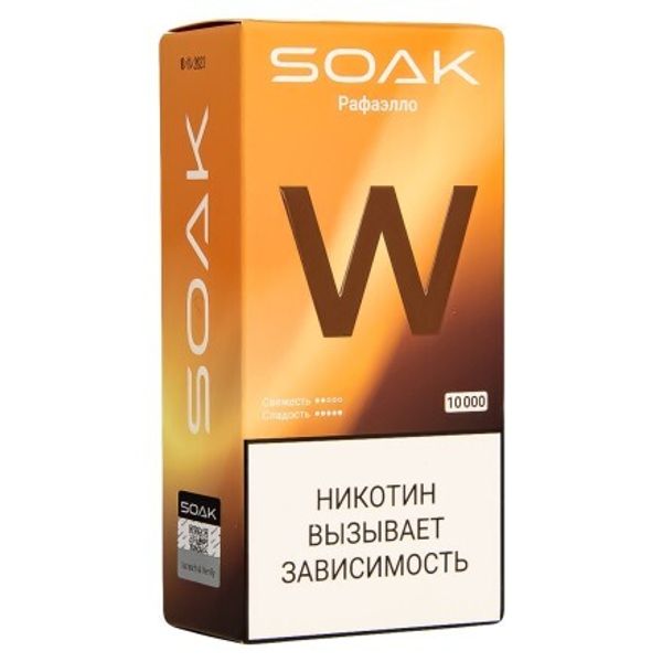 Купить Одноразовый Pod Soak W - Raffaello (10000 затяжек)