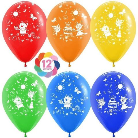 Шар с рисунком Три Кота Праздничные подарки