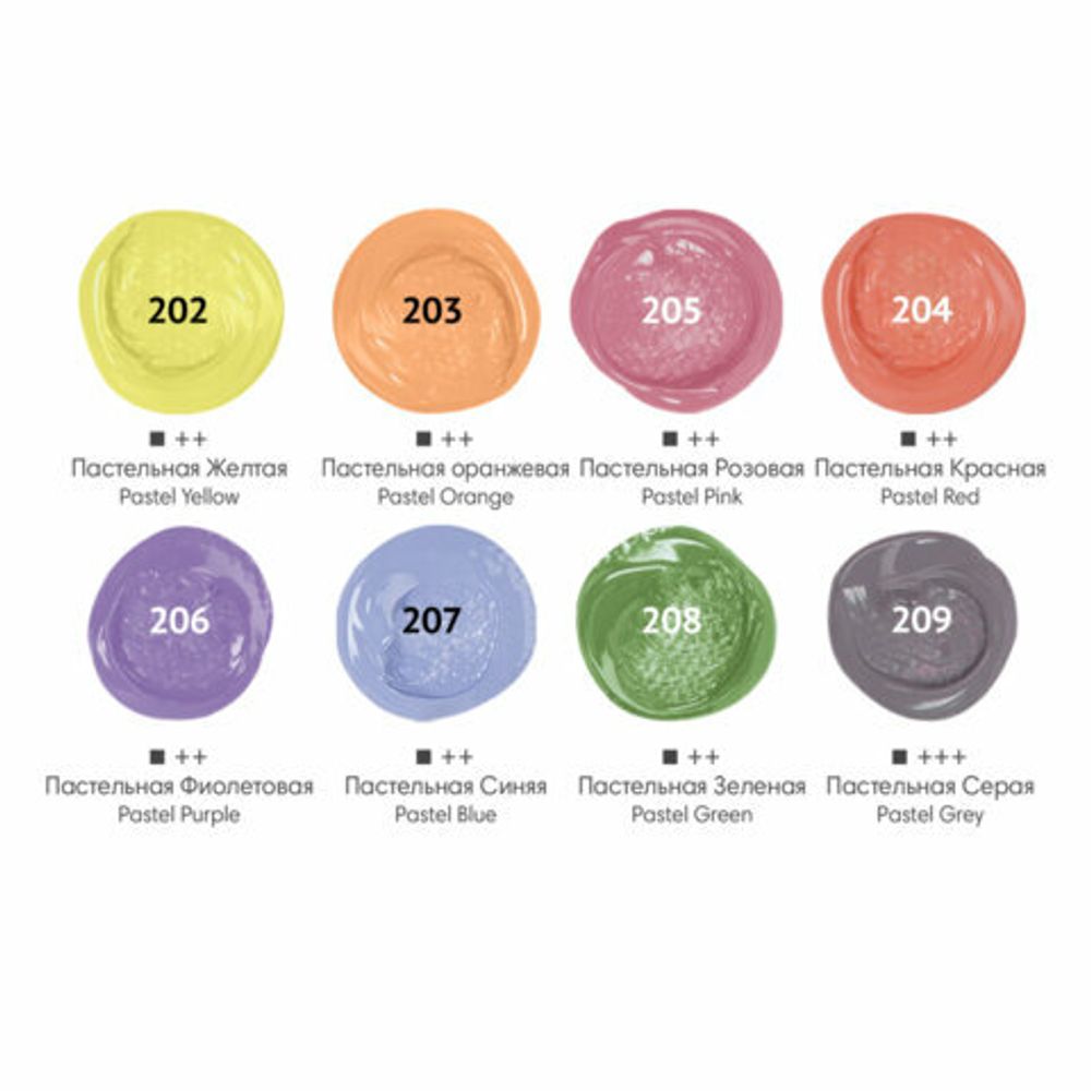 Краски акриловые художественные 8 ПАСТЕЛЬНЫХ цветов в тубах по 22 мл, BRAUBERG HOBBY, 192406