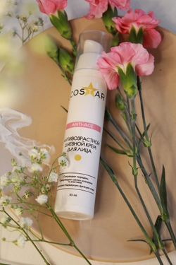 Дневной крем для лица ANTI AGE, ТМ COSTAR