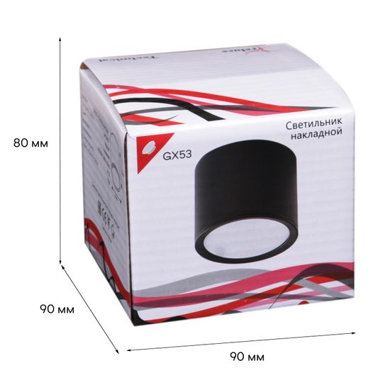 53005-9.5-001LD GX53 BK светильник точ.