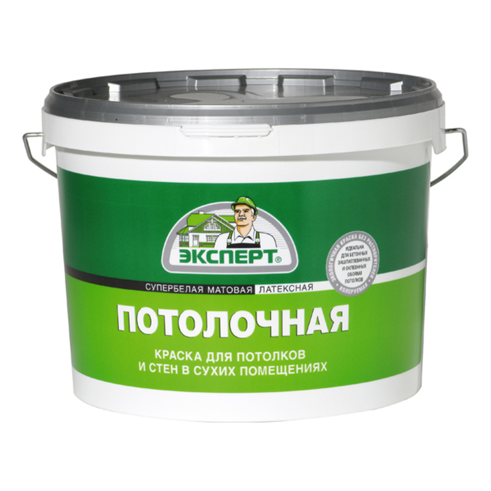 Краска потолочная ЭКСПЕРТ супербелая матовая (7кг)