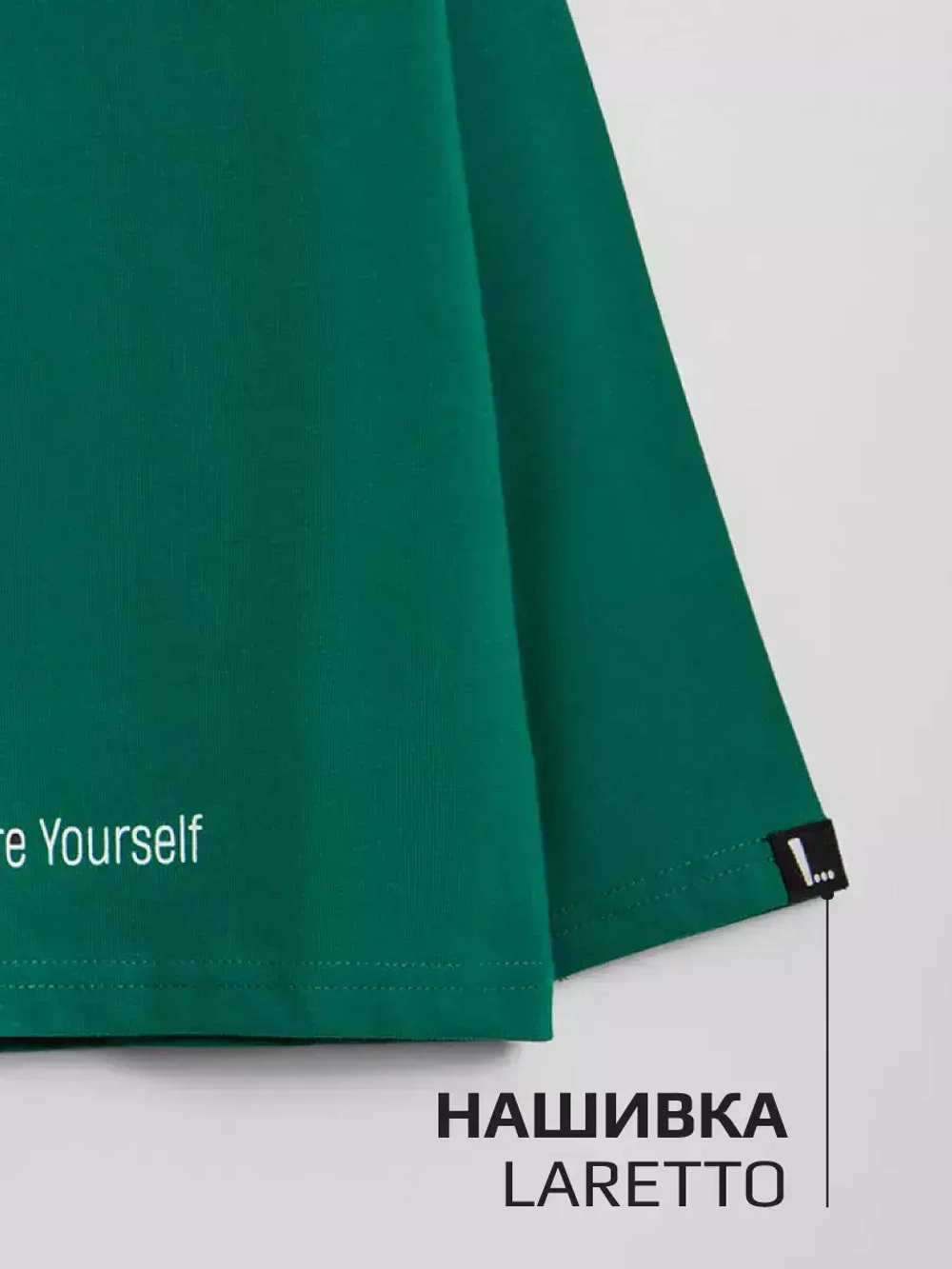 Лонгслив для мальчика на осень