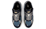 Кроссовки New Balance Nb 2002R "Refined Future"