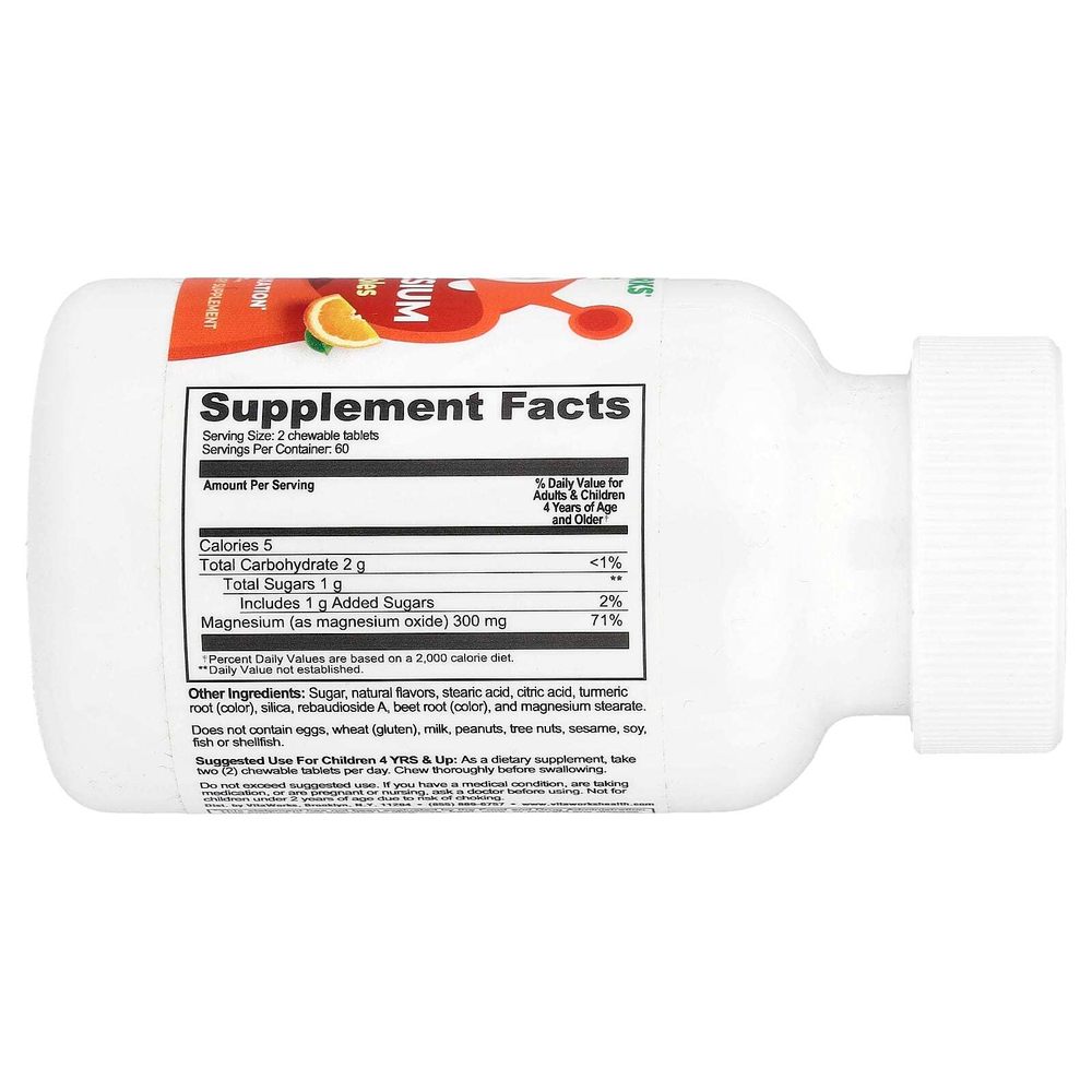VitaWorks, жевательные таблетки с магнием, со вкусом апельсина, 120 жевательных таблеток (150 мг в 1 жевательной таблетке)