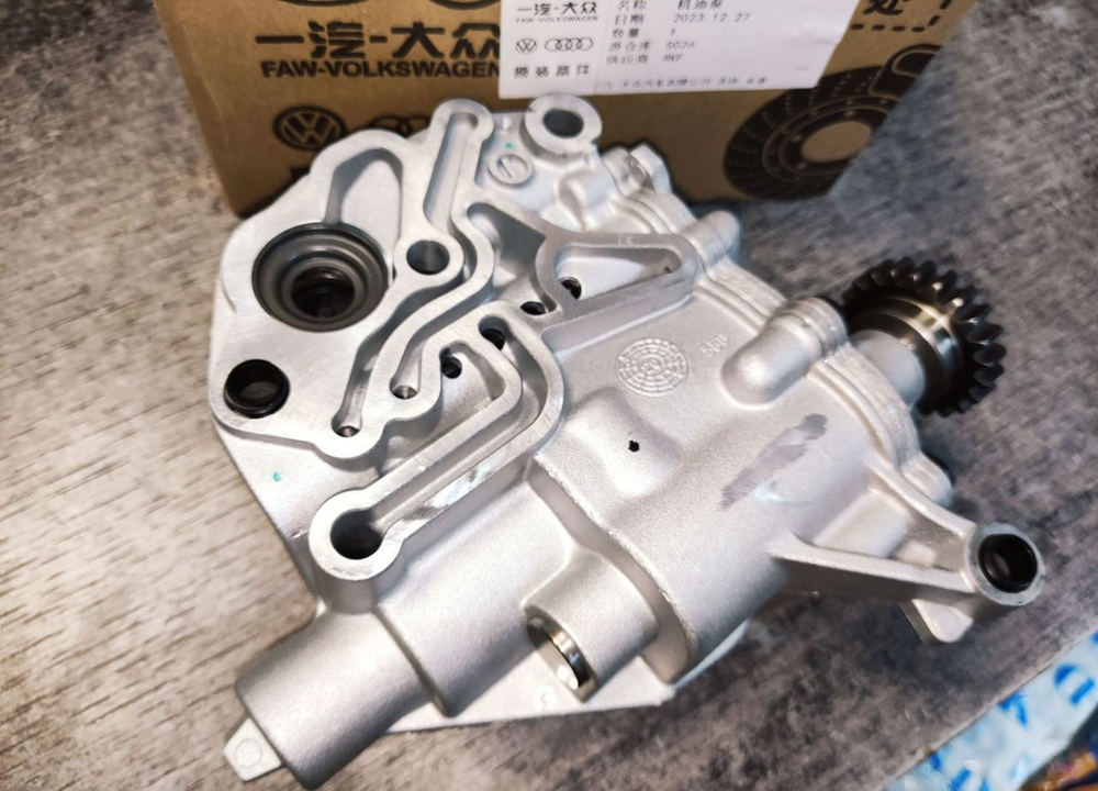 Насос масляный VAG GEN3 1.8T-2.0T