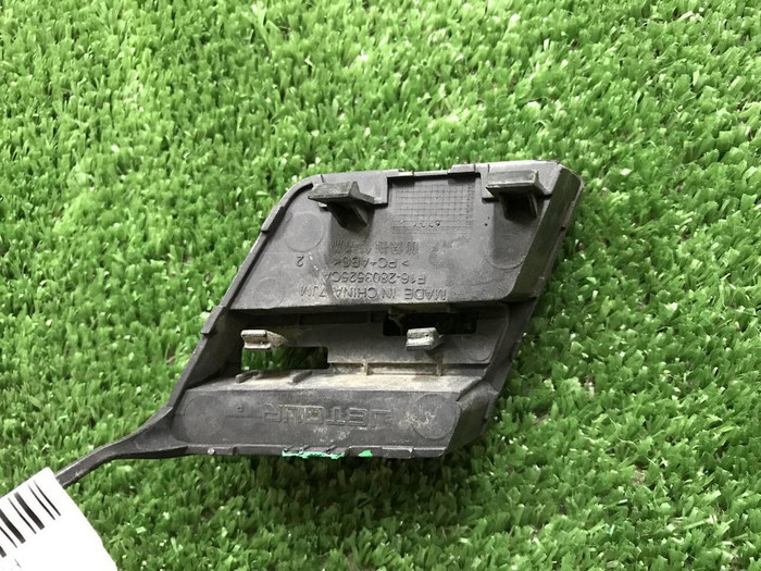 Заглушка буксировочного крюка Jetour Dashing 22-нв