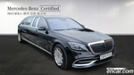 Mercedes-Benz S-Class W222 Maybach S650 Pullman (12.2019)