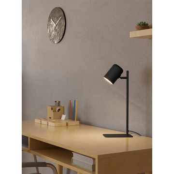 Настольная лампа 1*GU10 98855 черно-белый CEPPINO Eglo