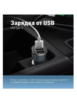 Фонарь налобный КОСМОС KOC504Lit аккумуляторный сенсорный