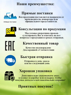 Celimax Сыворотка ампульная для лица с экстрактом нони - Noni energy ampoule, 50мл