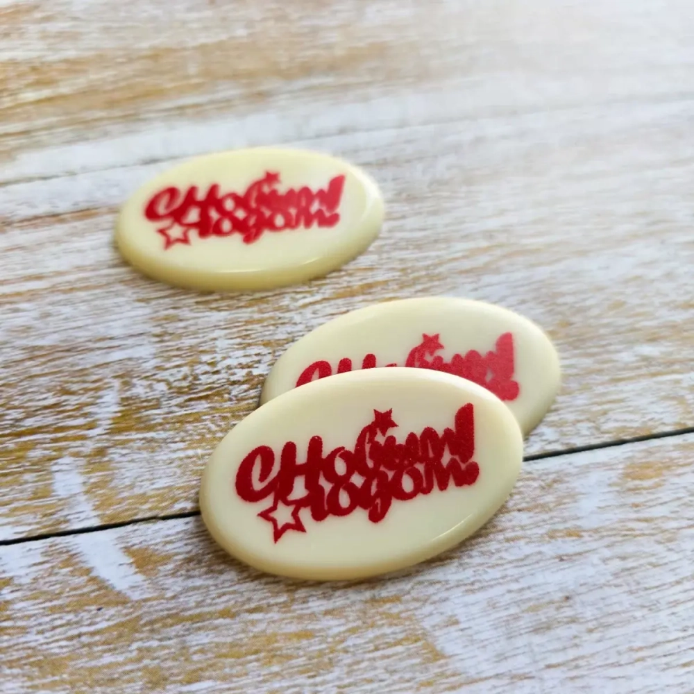 Готовый декор из шоколадной глазури "С Новым Годом" 5 шт