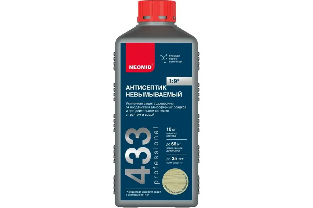 Антисептик невымываемый концентрат NEOMID 433 (1 л.)