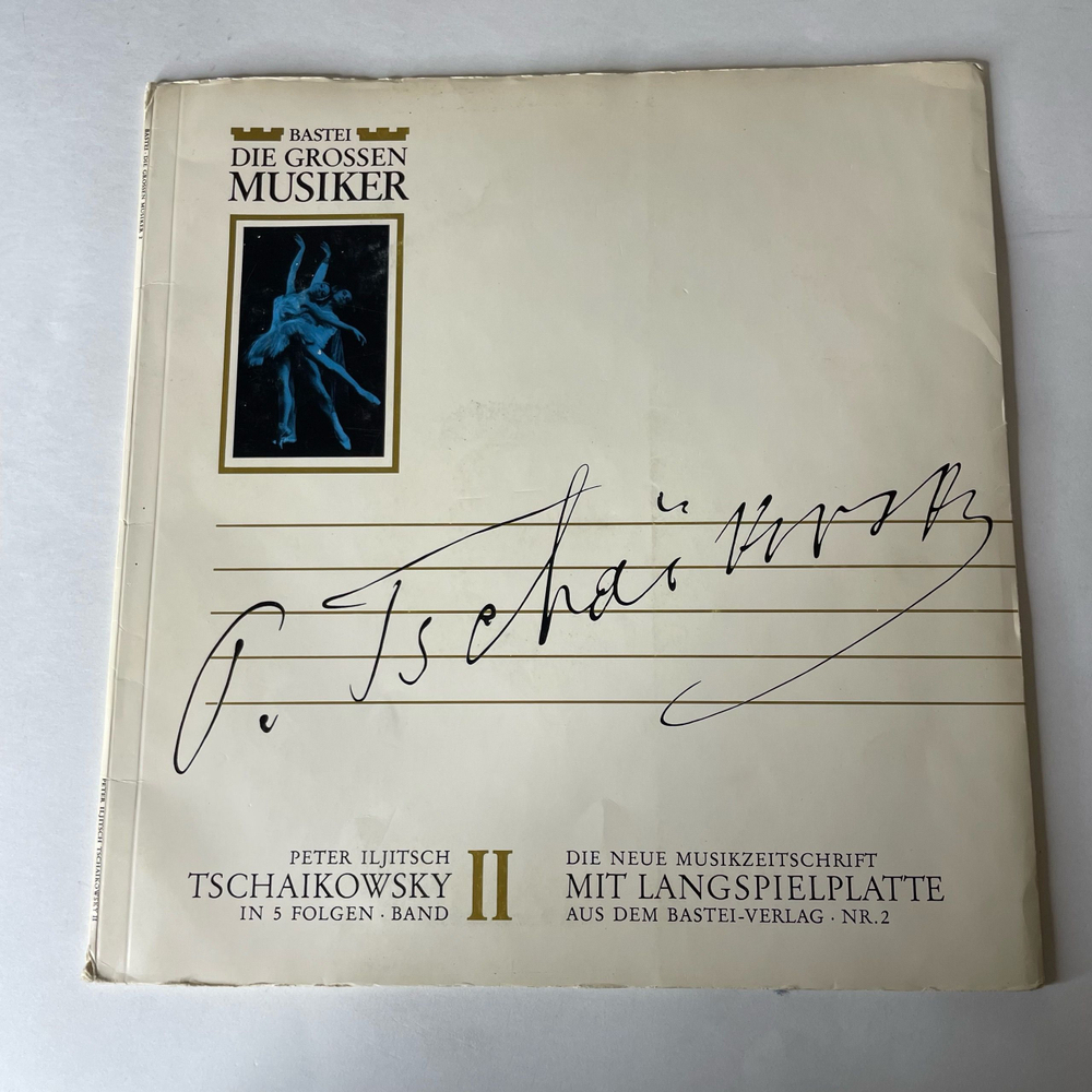 Винтажная виниловая пластинка LP П. И. Чайковский, Лебединое Озеро Фрагменты, P. I. Tschaikowsky In 5 Folgen, Band II (Германия 1966) 10 дюймов