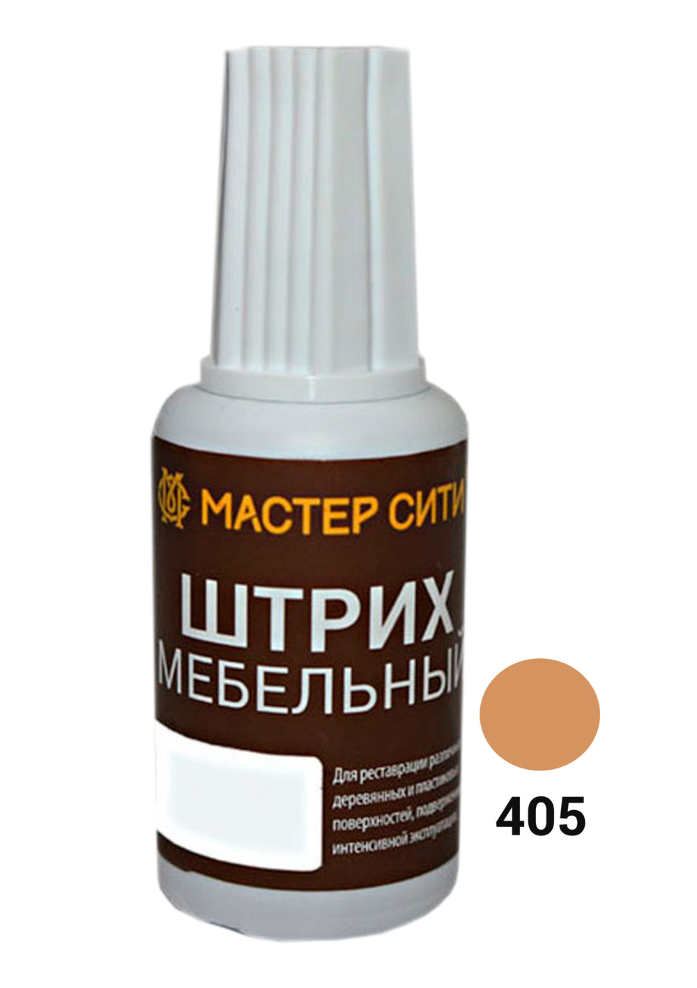 Штрих мебельный, Сосна тёмная