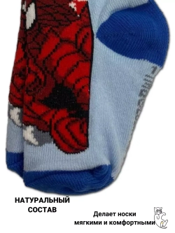 Носки для детей, (6 пар в упаковке).