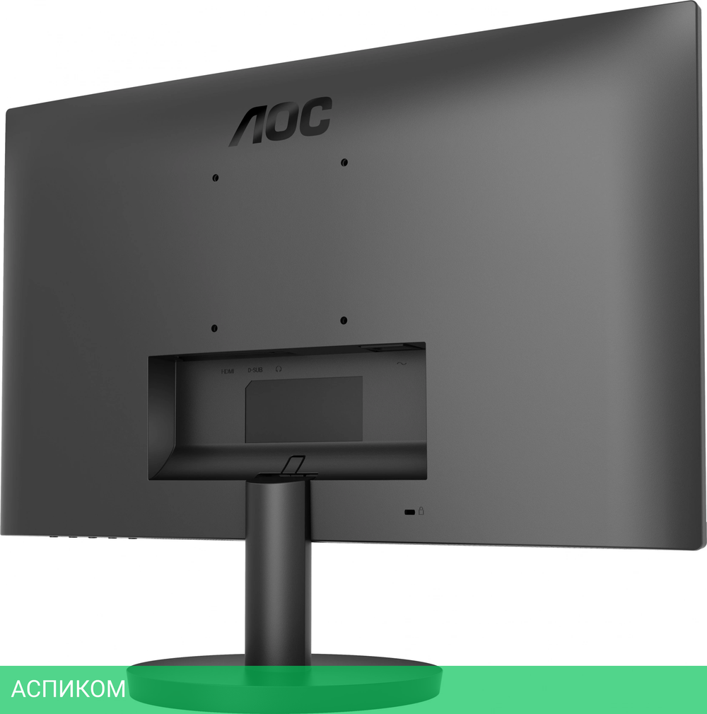 Монитор AOC Basic-Line 27B3HA2 черный
