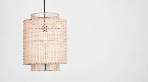 Cветильники