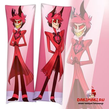 Дакимакура Аластор Отель Хазбин арт. 0387