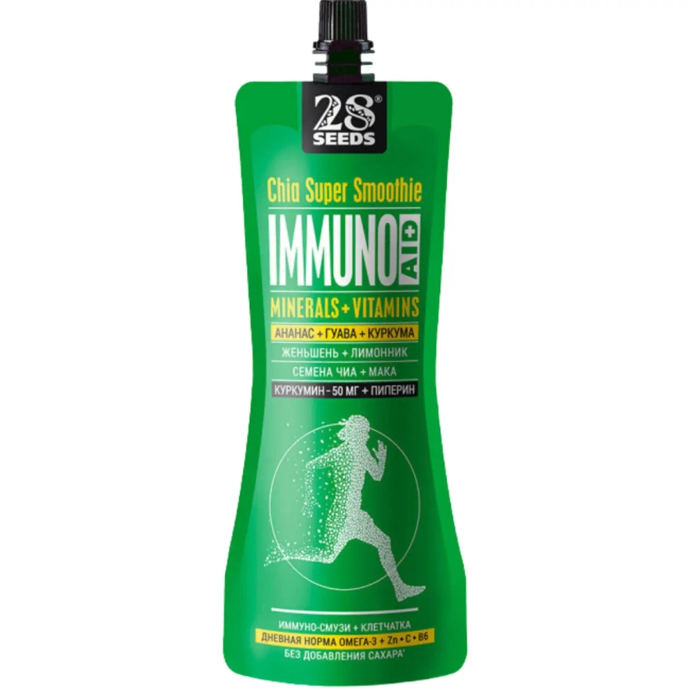 Супер-смузи ЧИА ИММУНО «Ананас + Гуава + Куркума» 250 г 28SEEDS — вид спереди упаковки