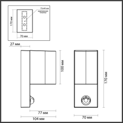 Настенный светильник Odeon Light 4390/1W