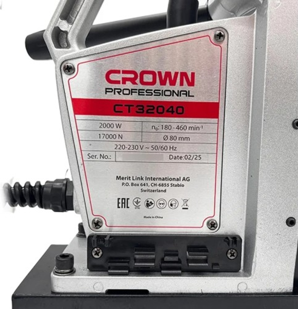 Станок сверлильный на магнитной подошве Crown CT32040 BMC (CS)