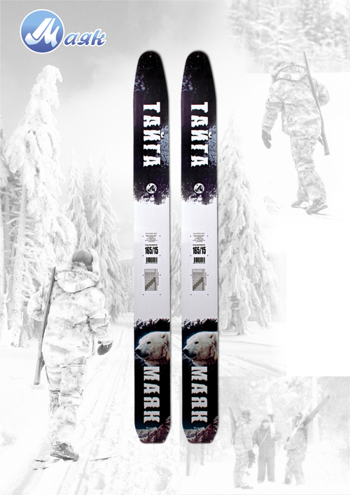 Лыжи ТАЙГА 165х15 деревянные