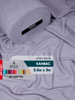 Ткань для штор и интерьера, Канвас, Размер 350*300