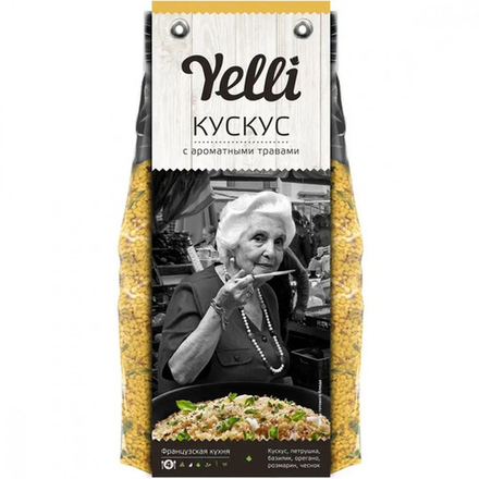Крупа Кускус с ароматными травами Yelli 250 гр