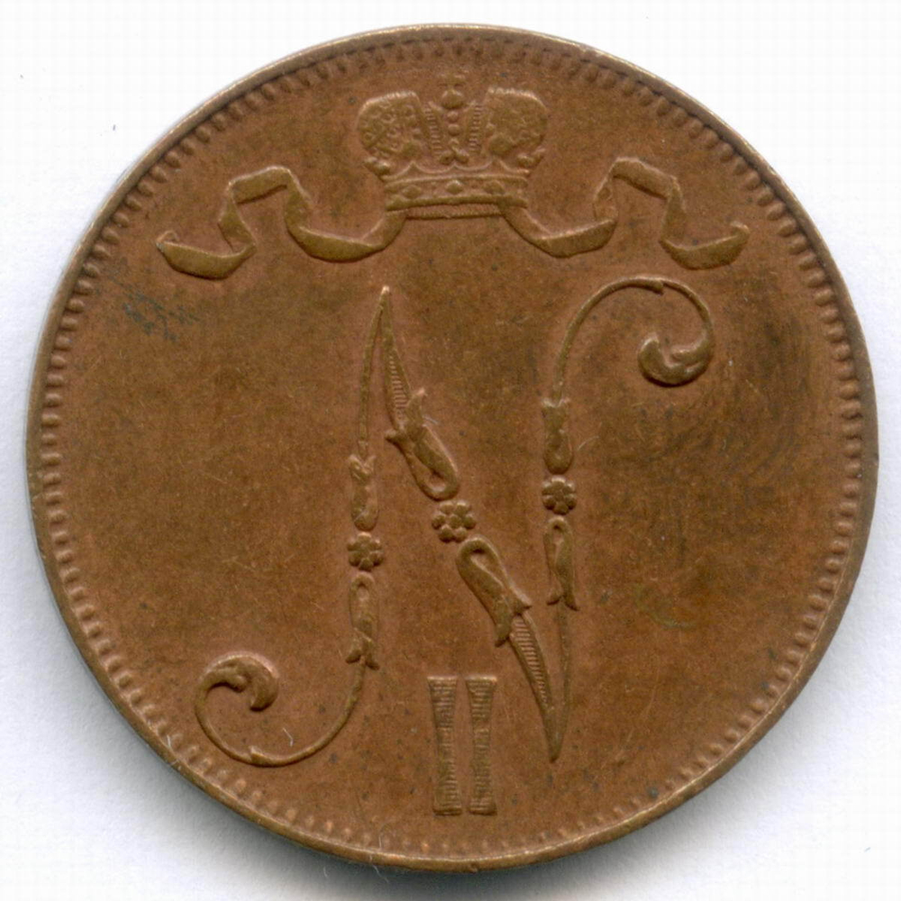 5 пенни 1915 год. Россия для Финляндии (Вензель Николая II). XF