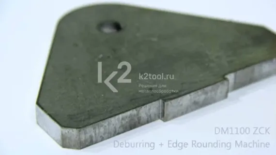 Шлифовальный станок NS Maquinas DM1100 ZCK