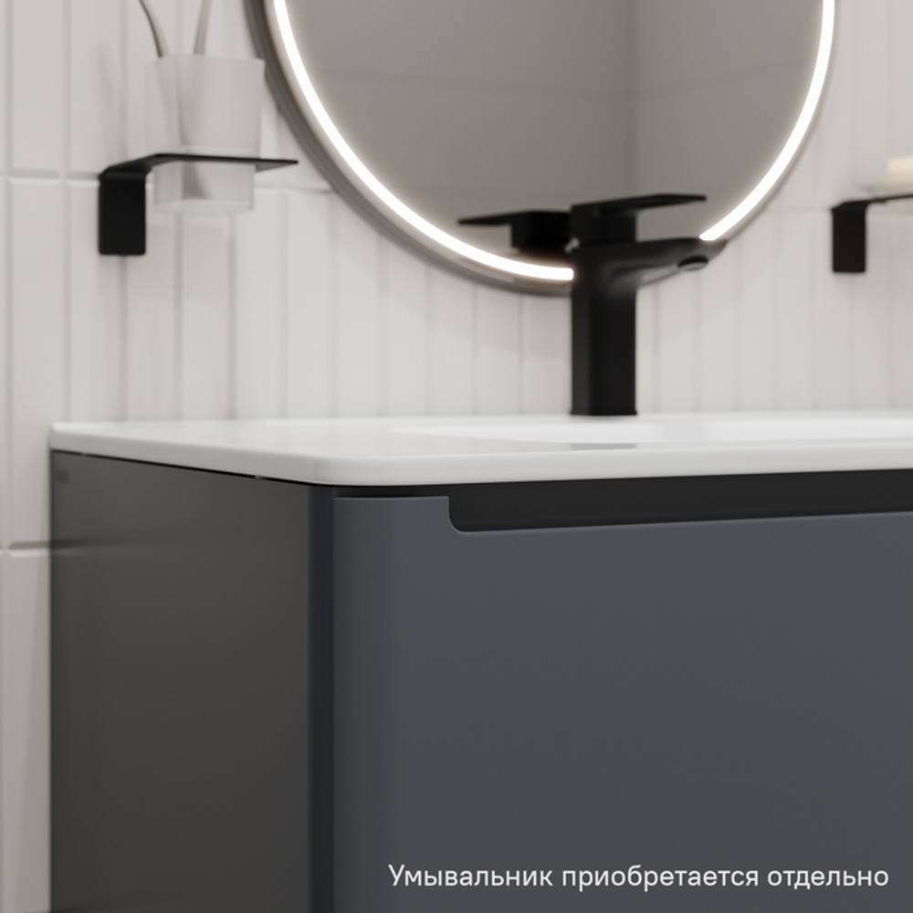 Тумба подвесная IDDIS Edifice, 80 см, темно-серый, EDI80D0i95