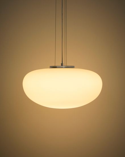 Подвес Ardali из тонированного стекла и стали с матовой отделкой, диаметр 50 см