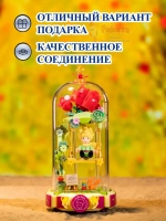 3Д Конструктор Маленький принц фигурка игрушка