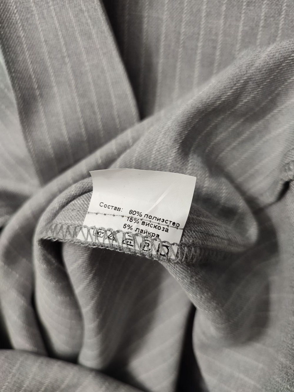 Платье Deniza практичное, визуально 46 размер, новое