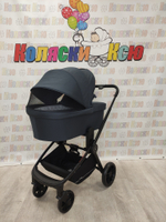 Коляска модульная Rant Basic Energy Graphite