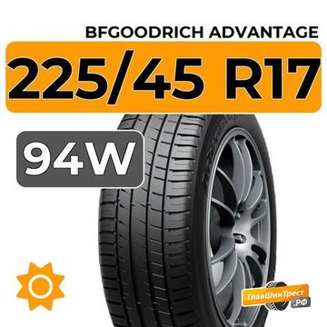 BFGoodrich AdVantage 225/45 R17 94W XL
