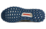 Кроссовки Adidas Ultraboost All Terrain