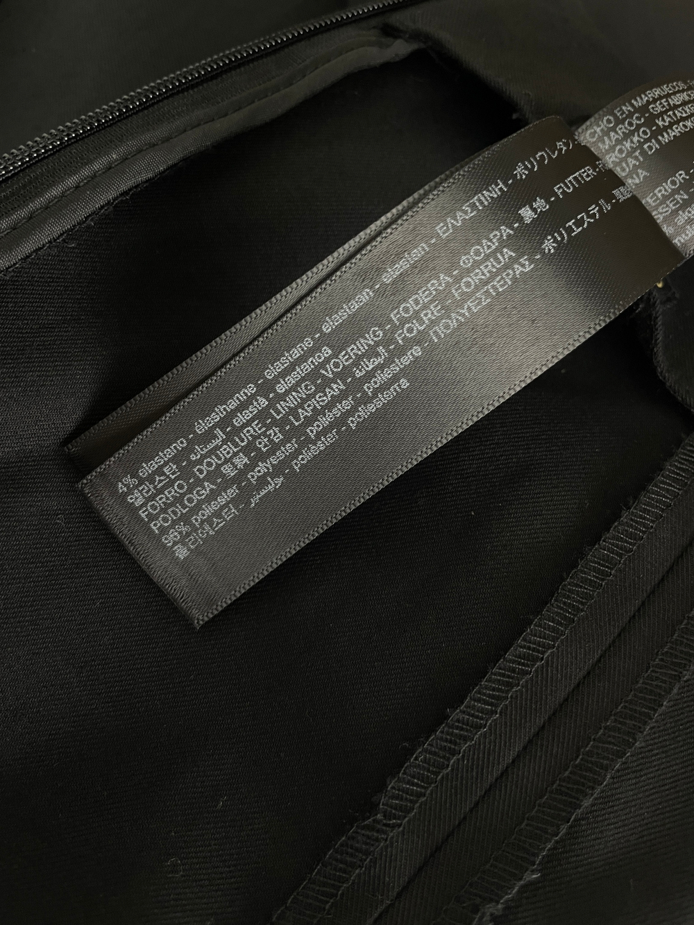 Брюки Massimo Dutti
