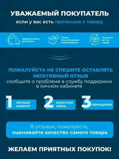 Шпатлевка финишная готовая Bergauf Uni Pasta U, 5 кг влагостойкая полимерная для стен и потолка